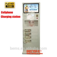 Free standing cell phone rapid charging stations with lockers